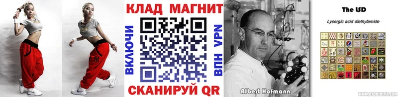 Виды наркотиков купить Петровск Кетамин КОКАИН АМФ Псилоцибиновые грибы Мефедрон Гашиш МЕГА маркетплейс Альфа ПВП