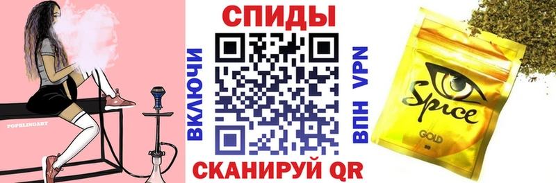 где купить   Петровск  БУТИРАТ Butirat 
