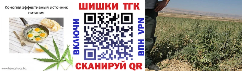 Canna-Cookies конопля мега tor Петровск
