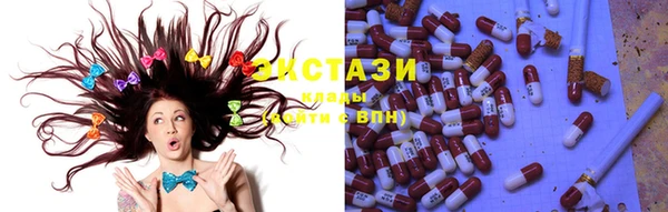 стафф Михайлов