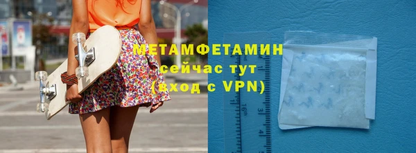 стафф Михайлов
