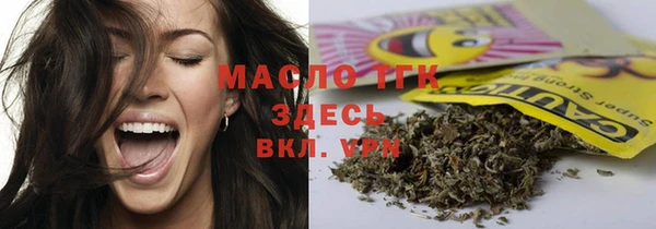 скорость mdpv Михайловск
