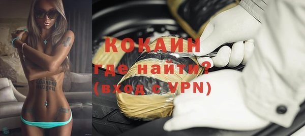стафф Михайлов