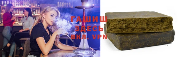 стафф Михайлов