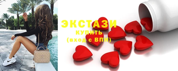 стафф Михайлов