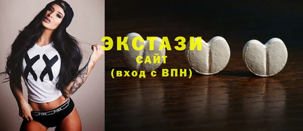 стафф Михайлов