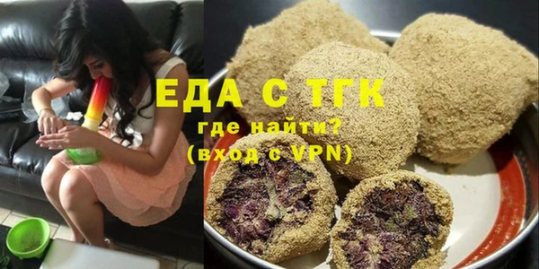 PSILOCYBIN Мегион