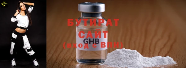 скорость mdpv Михайловск