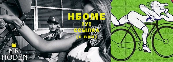 стафф Михайлов