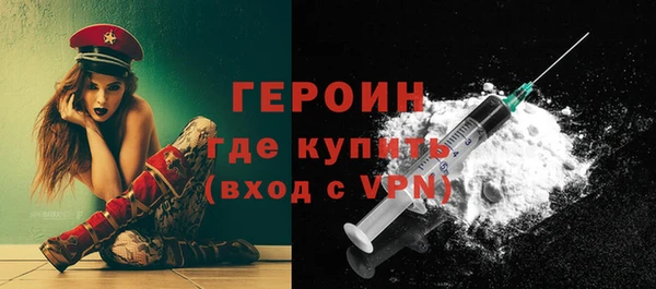 скорость mdpv Михайловск