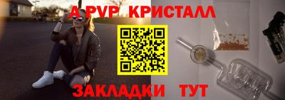 МДПВ Анапа
