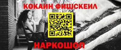 МДПВ Анапа