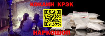 дистиллят марихуана Анжеро-Судженск