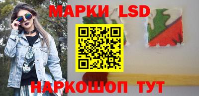 МДПВ Анапа