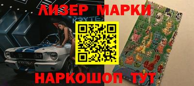 МДПВ Анапа