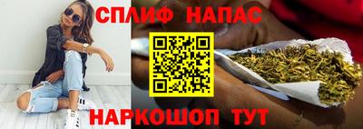 МДПВ Анапа