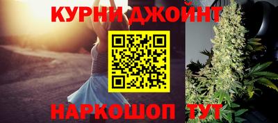 МДПВ Анапа