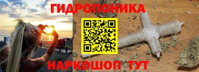 дистиллят марихуана Анжеро-Судженск