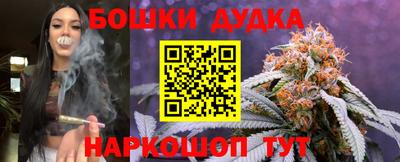 МДПВ Анапа