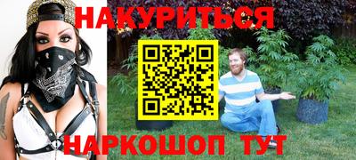 МДПВ Анапа