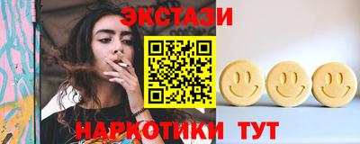 МДПВ Анапа
