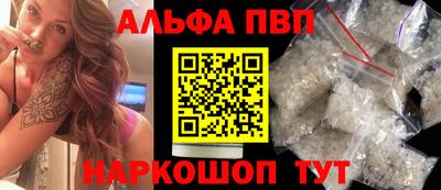 МДПВ Анапа