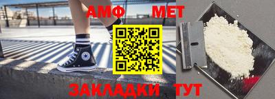 МДПВ Анапа