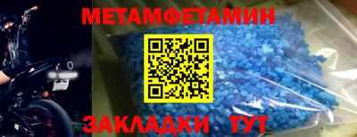 МДПВ Анапа