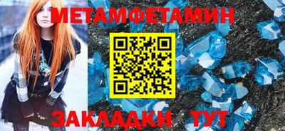 МДПВ Анапа