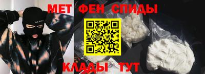 дистиллят марихуана Анжеро-Судженск