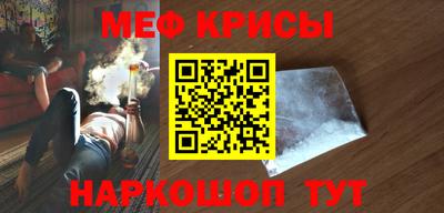 МДПВ Анапа