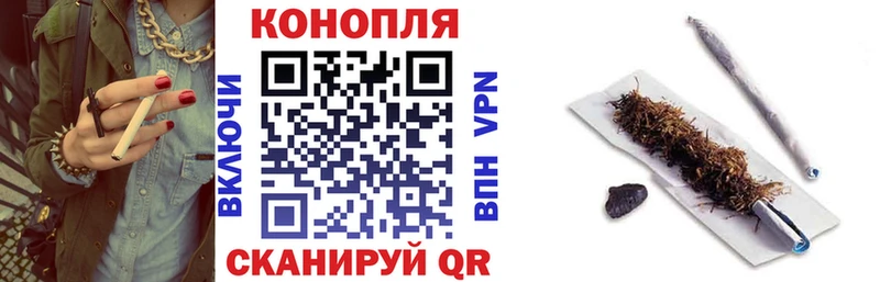 Каннабис Amnesia  Петровск 